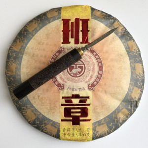 Шен пуэр Bang Zhang Бань Джанг блин 2017 года 357 г. Photo 2